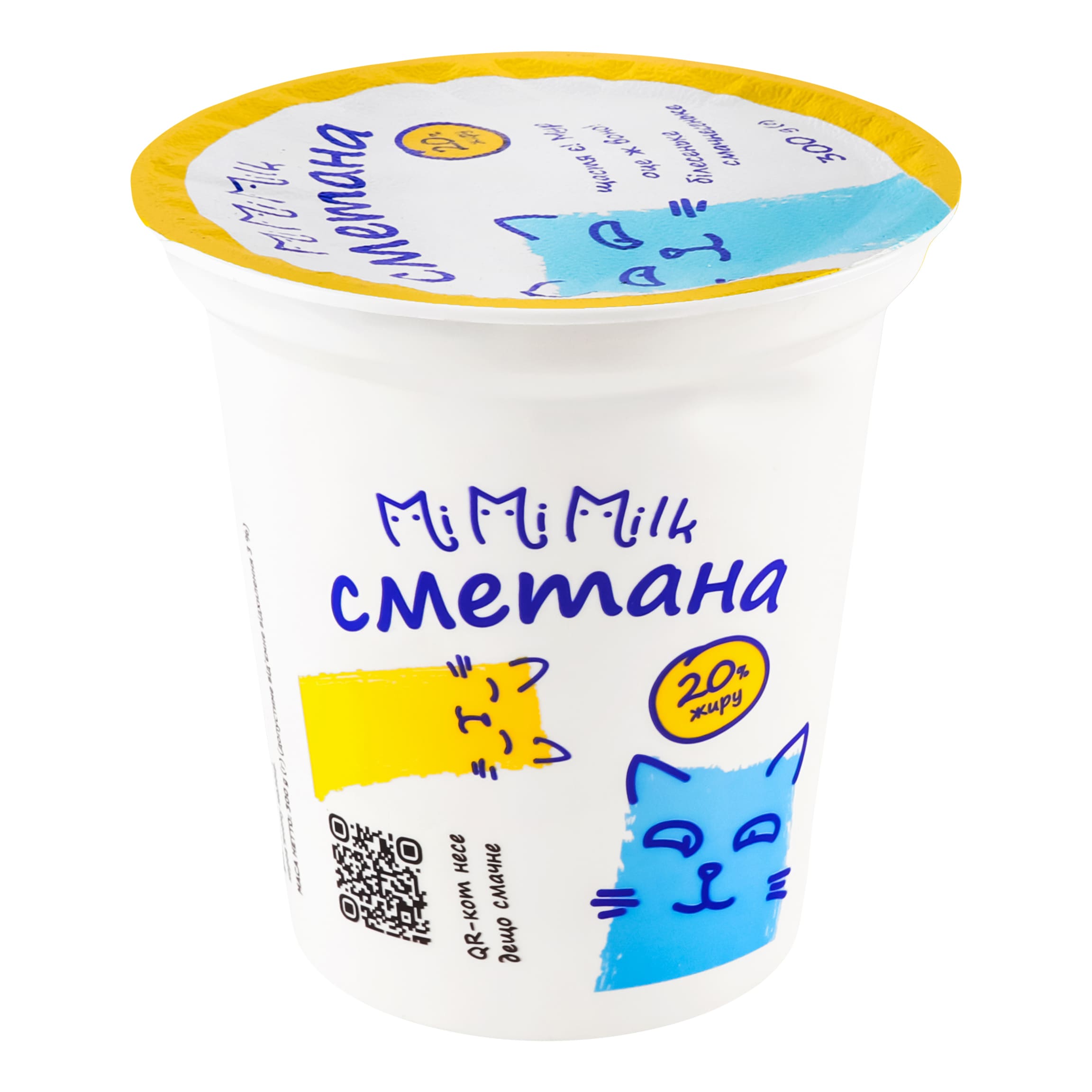 Сметана MiMiMilk 20% 300г стакан